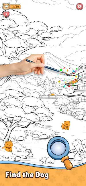 Find the Dog: Hidden Objects! screenshot 2