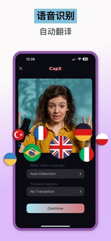 AI subtitle generator - CapX screenshot