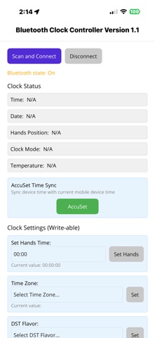 pcBells screenshot