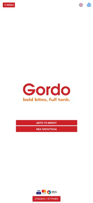 Gordo screenshot 1