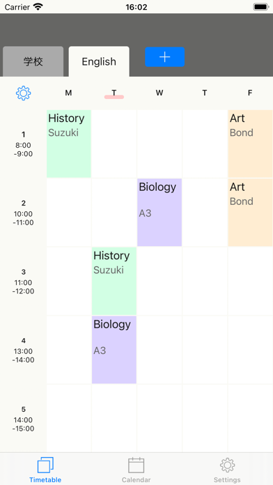 School Timetable Meister Screenshot
