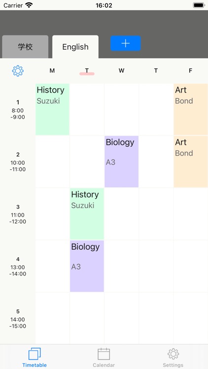 School Timetable Meister screenshot-4