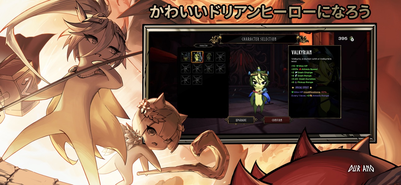 Duriano: Roguelike RPG iOS Mod IPA screenshot 1 - iOS game interface