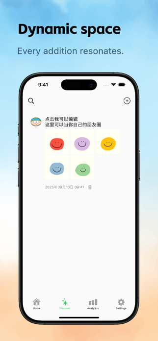DialogNote - Chat Ideas Screenshot 5 of 5