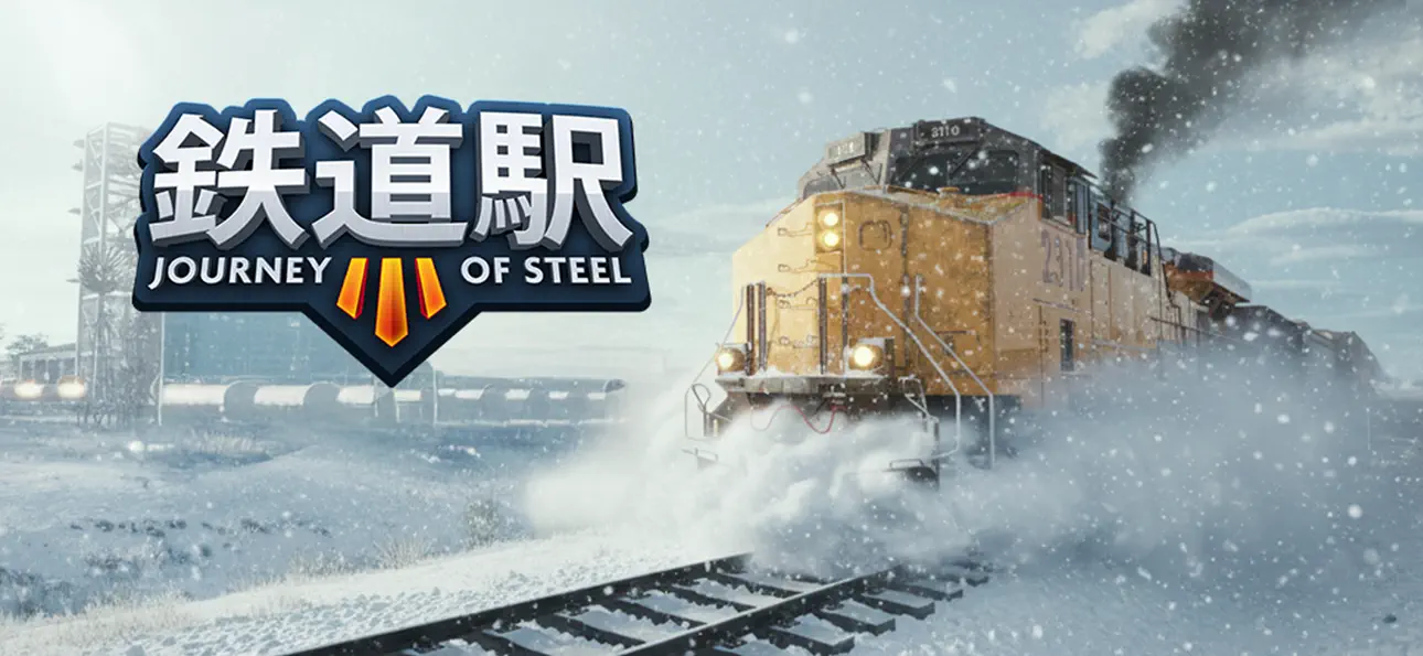 Train Station 3: Rail Tycoon iOS Mod IPA screenshot 1 - iOS game interface