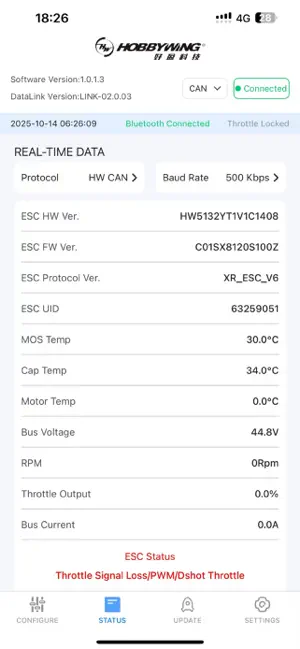 DataLink V3 screenshot 2