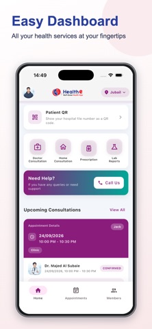 Health-e iPhone screenshot 2