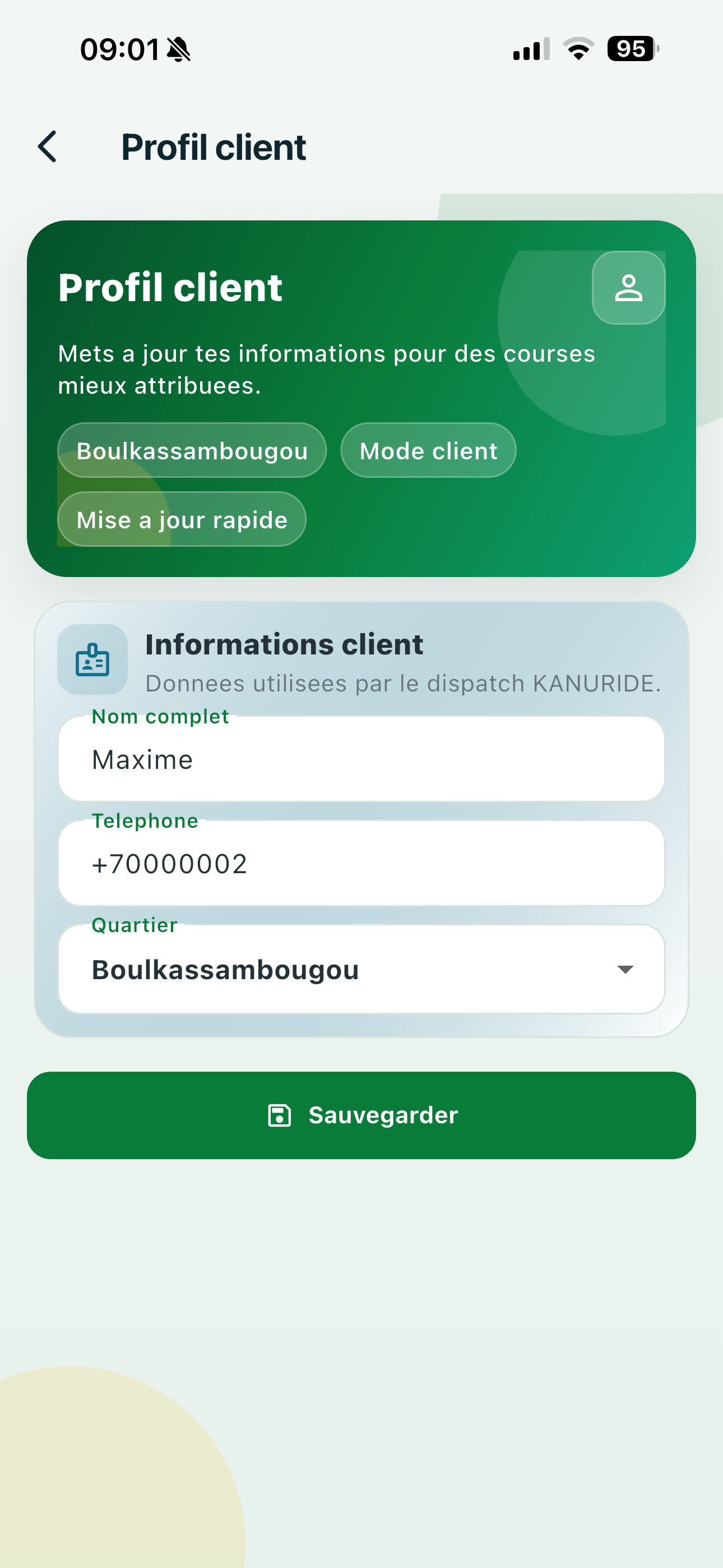 Kanuride screenshot 3