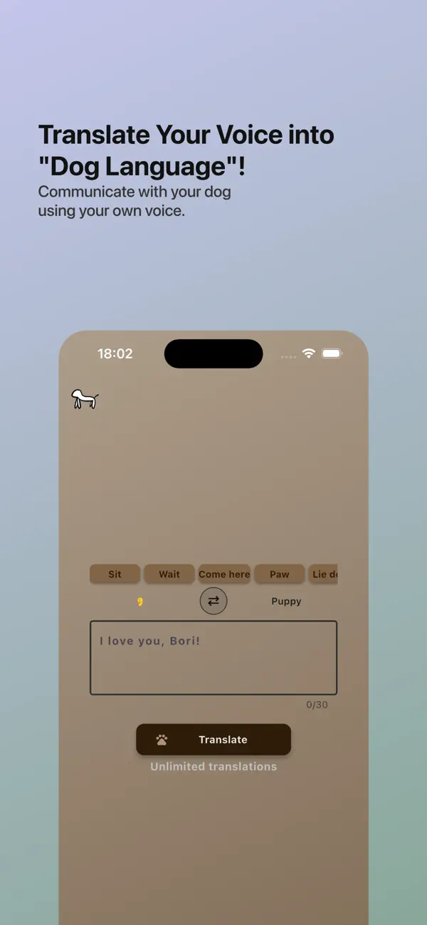 Screenshot #1 pour Rrr pro - Dog Translator