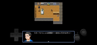 キーナンの冒険 screenshot