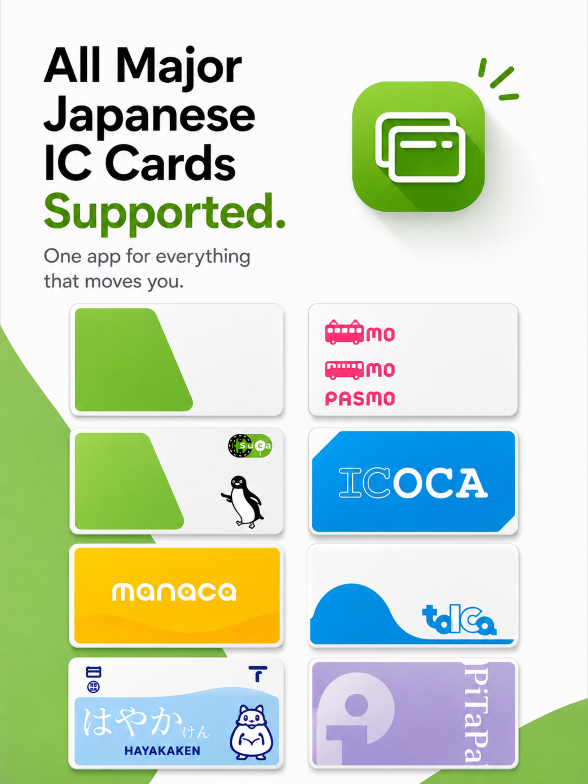 IC Card balance checker Japan screenshot 6