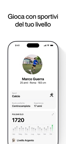PULSAR screenshot