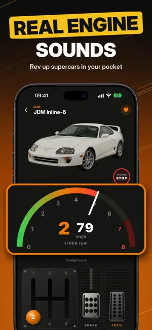 Car Sounds: Engine Simulator screenshot 1