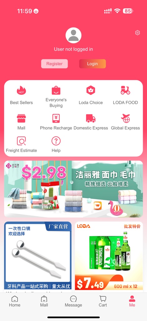 LODA - La sezione del profilo utente offre opzioni immediate per "Register" o "Login" e fornisce un accesso rapido a servizi essenziali come "Global Express" e "Freight Estimate", migliorando la personalizzazione e la gestione degli acquisti transfrontalieri.