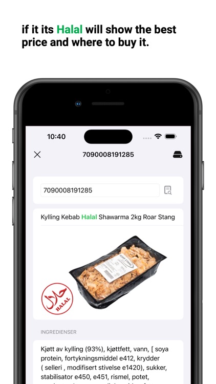 Imad Halal Scanner screenshot-3
