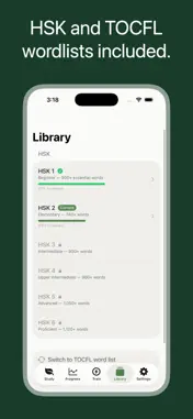 ToneLeaf screenshot 7