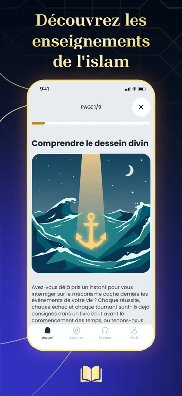 AyahPath Daily: Leçons Coran screenshot 5 of 8