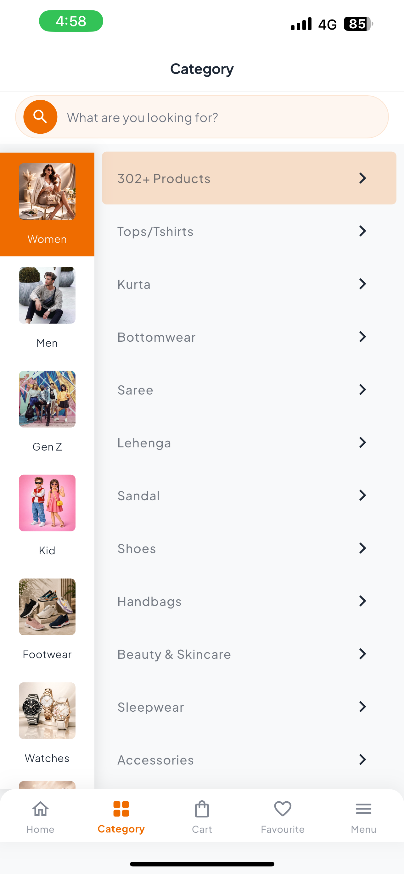 Brandghar screenshot 2