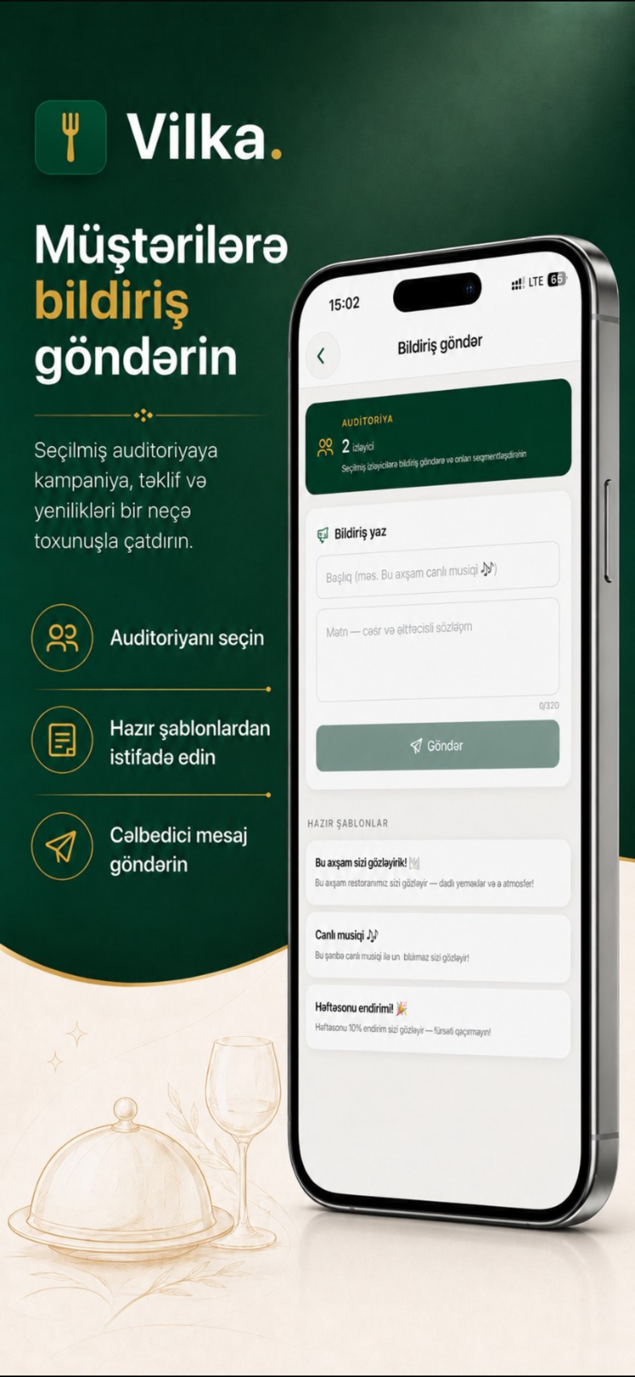 Vilka screenshot 7