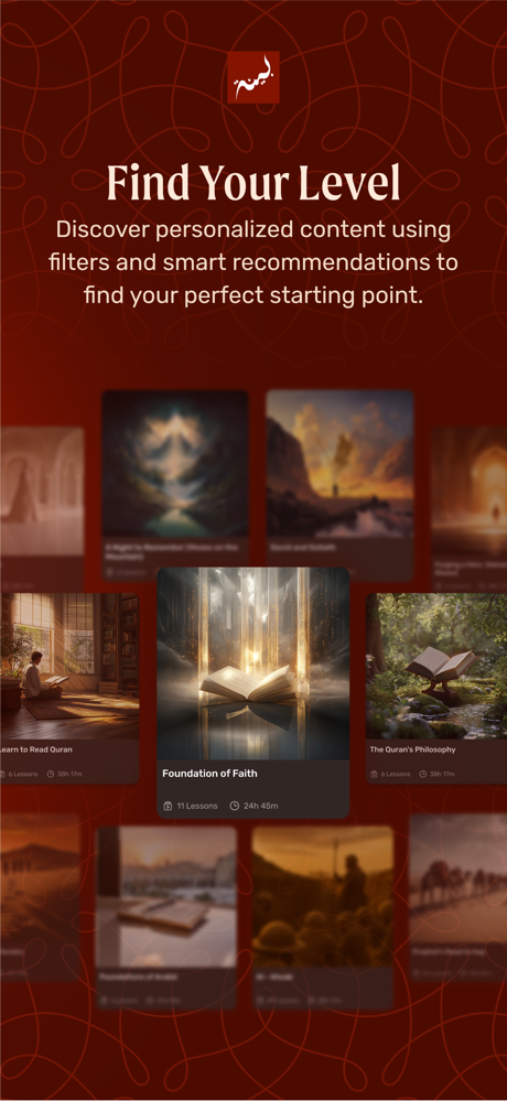 Bayyinah TV screenshot 6