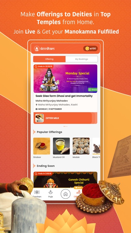 DevDham Devotional Platform