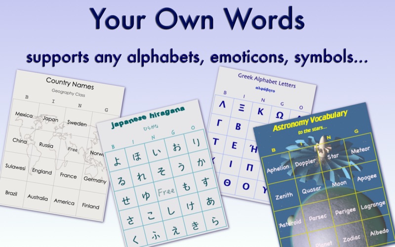 Screenshot #2 pour Bingo Genie