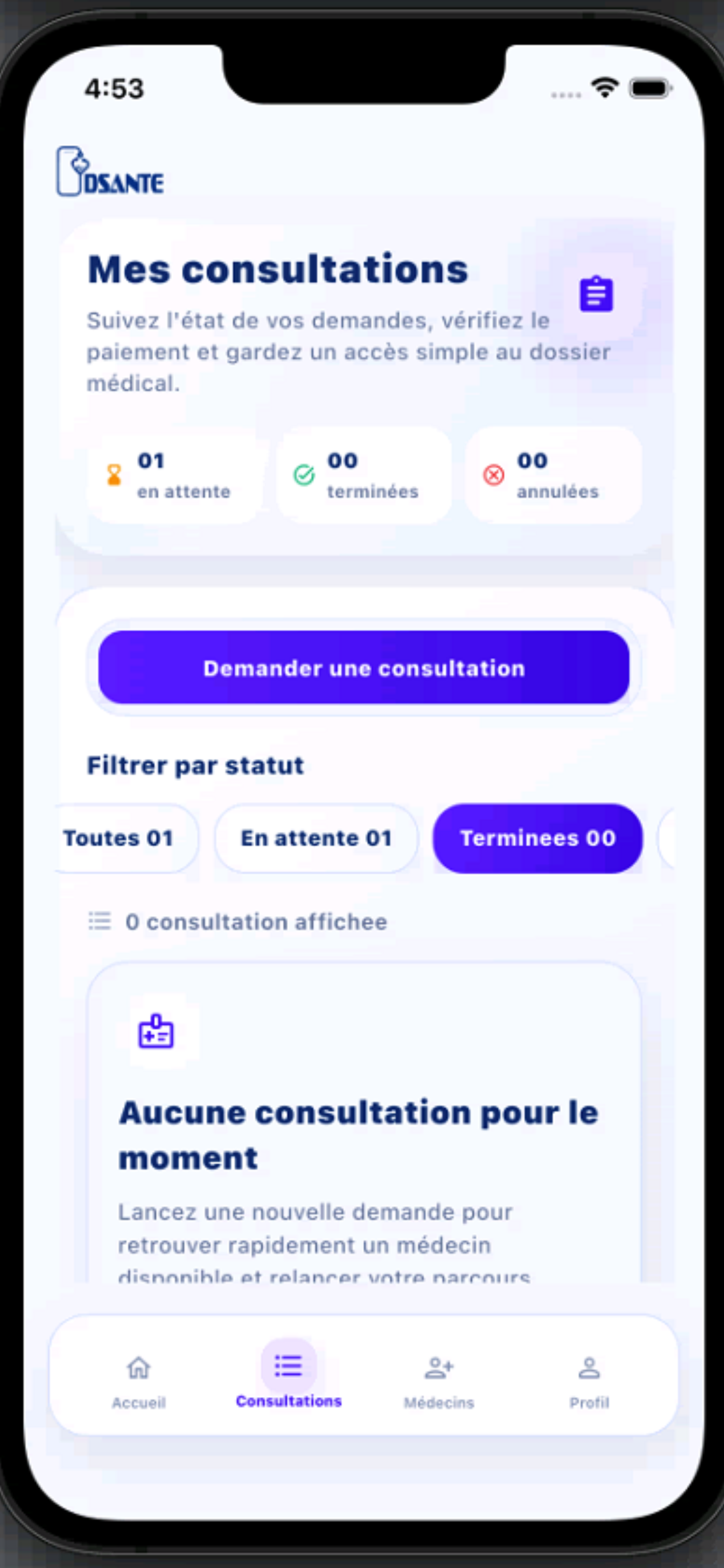 DSANTE screenshot 4