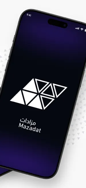 Mazadat: مزادات السيارات iPhone screenshot 1