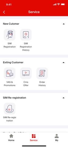 e& MPOS screenshot