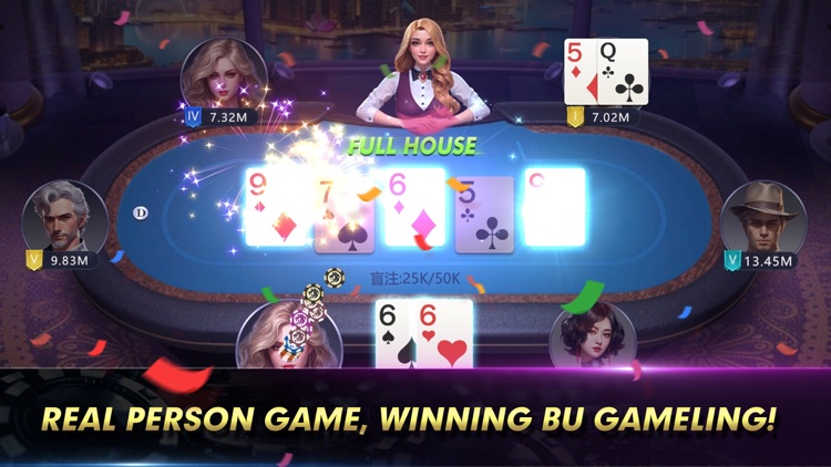 Texas Poker:Texas Holdem Game screenshot-5