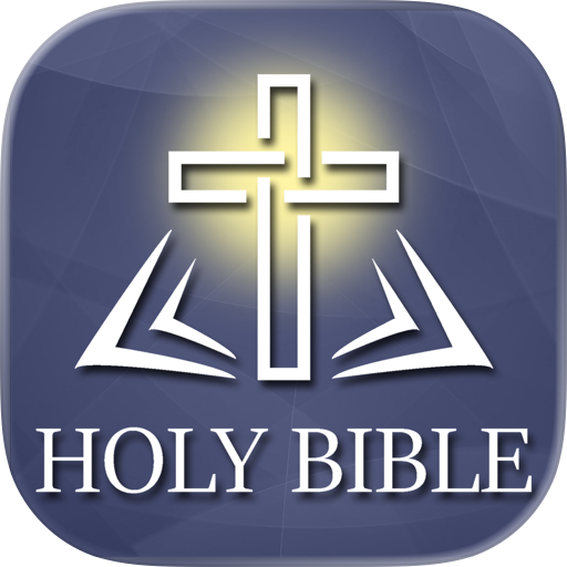 The Holy Bible