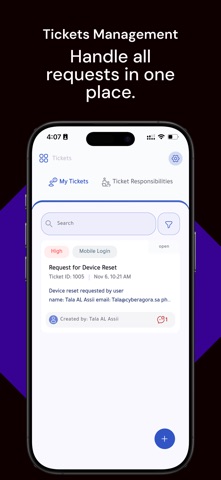 OSS screenshot