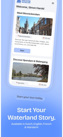 DiscoverWaterland screenshot