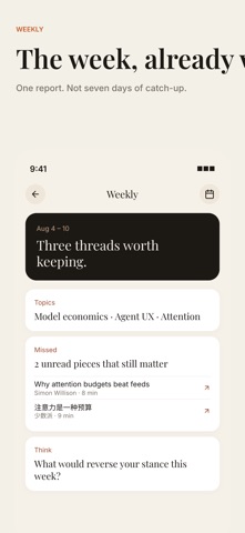 Aura Digest Screenshot 3 of 5