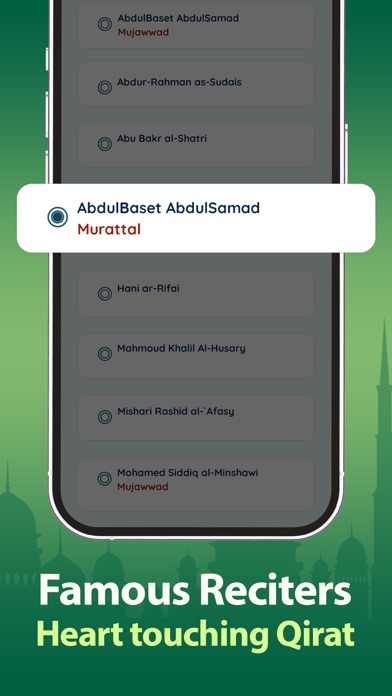 القران الكريم - Quran Majeed Screenshot