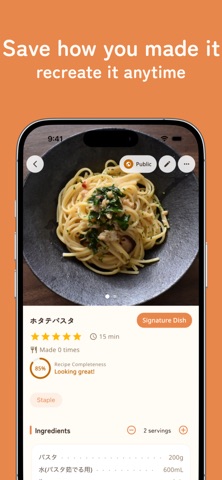 Ohako - Recipe Notebook Screenshot 4 of 10