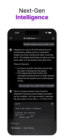Chat with AI - Chathouse Screenshot 2 of 8