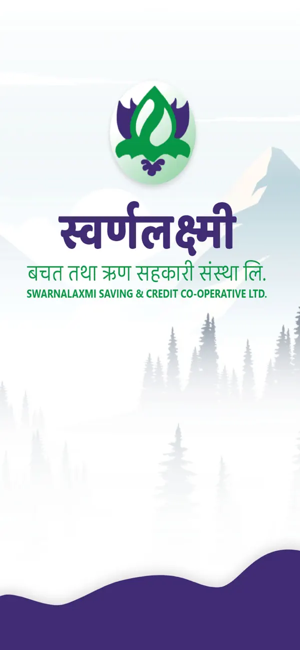 Screenshot #1 pour Swarnalaxmi mBank NextGen
