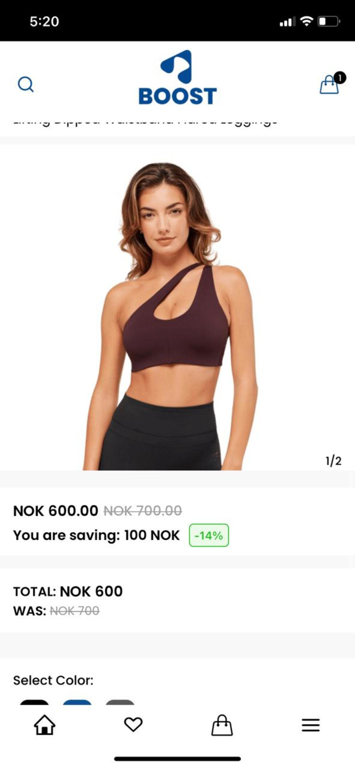 Boost Sportswear screenshot 3