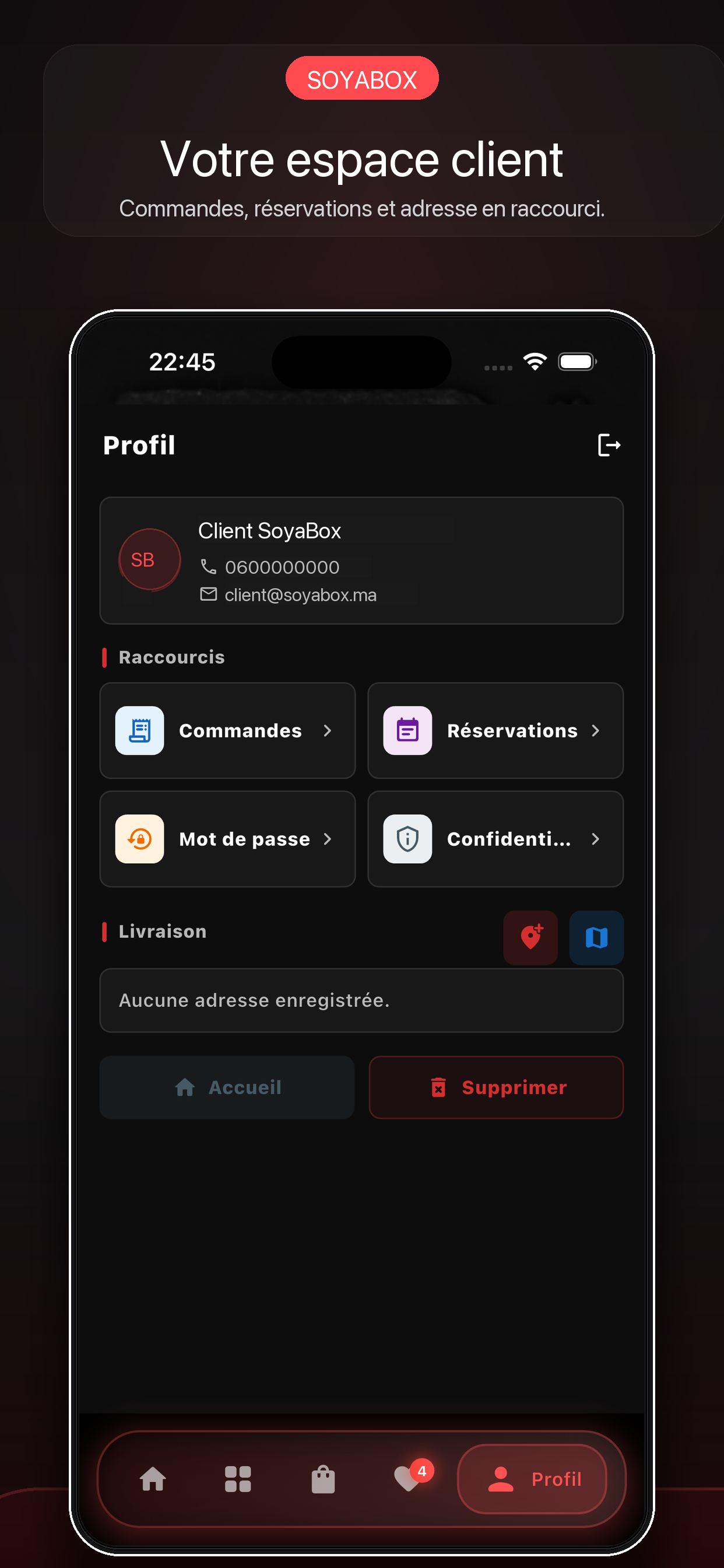 soyabox screenshot 8