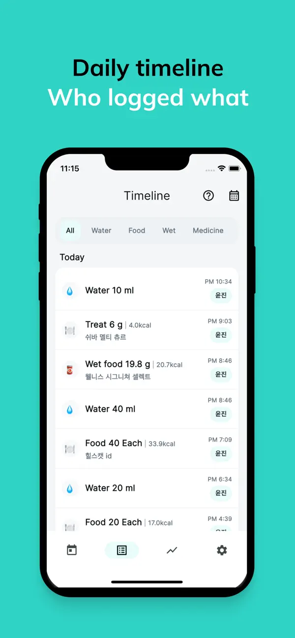 Pawdodok: Pet Care Daily Log screenshot 4
