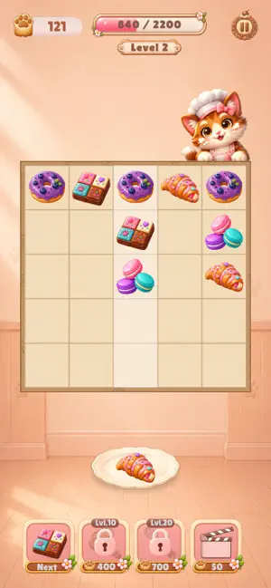 Muffy Cakery screenshot 4
