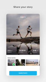 Suunto screenshot