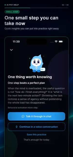 AI PSY HELP screenshot 3