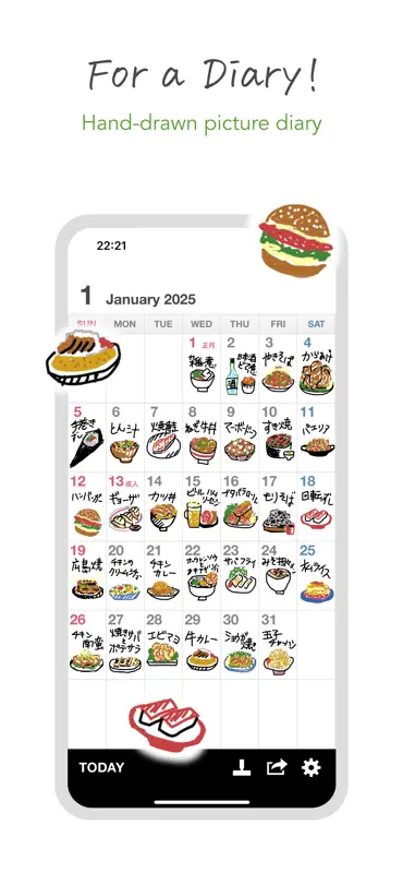 MemoCal mini screenshot 3 of 3