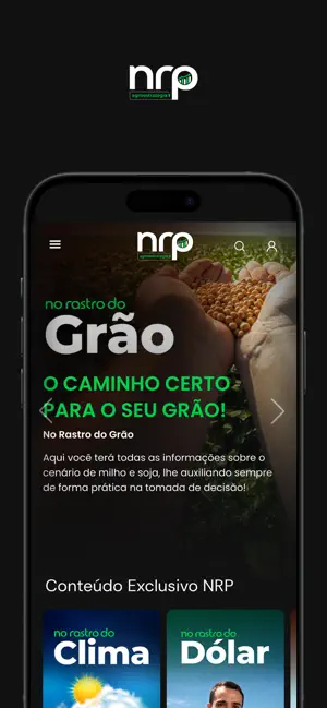 NRP Agro screenshot 1