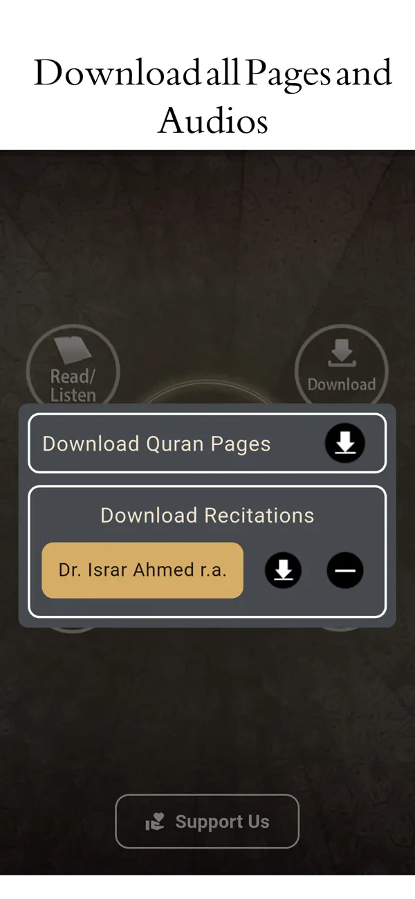 Screenshot #3 pour Bayan ul Quran 1998