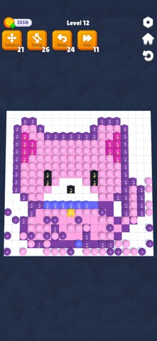 Marble Match: Color Ball Sort Screenshot 3 of 8