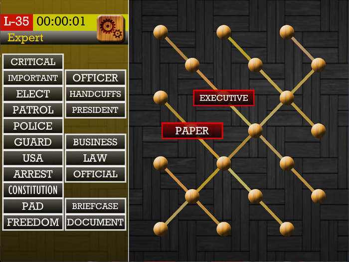 Next Word - word association