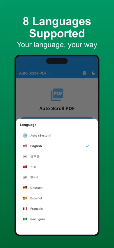 Auto Scroll PDF screenshot 3